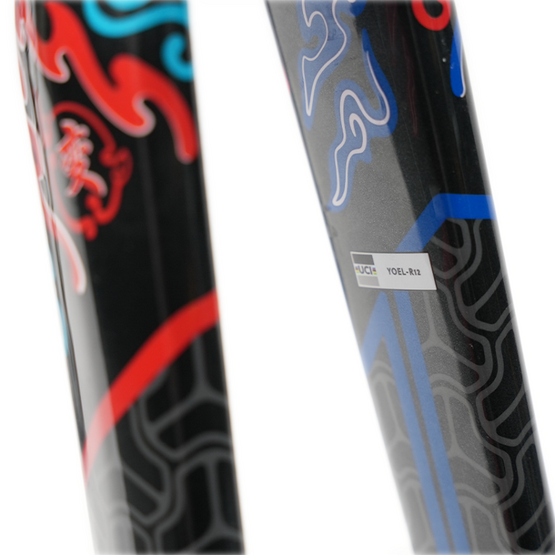 R12 DB Chuan 特别限定版