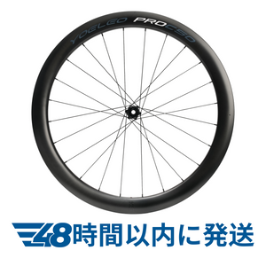 SAT C50 DB PRO NxT SL2 – Yoeleo Japan
