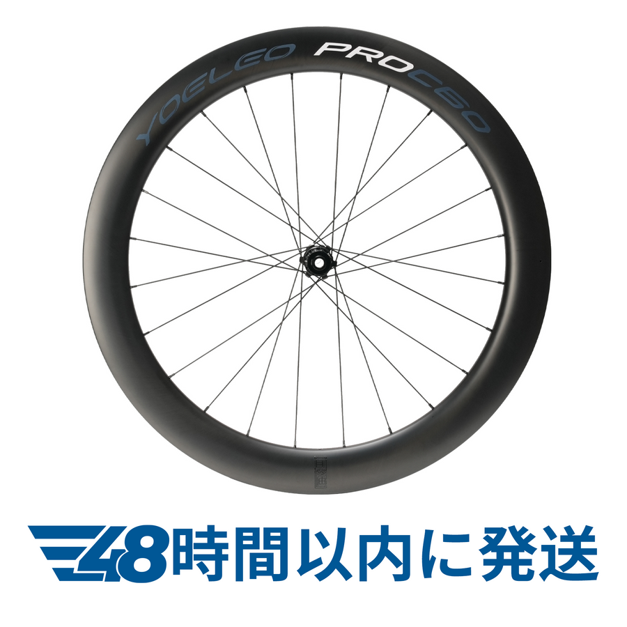SAT C60 DB PRO NxT SL2 – Yoeleo Japan